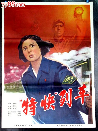 日本旭川大学文凭毕业证怎么仿制